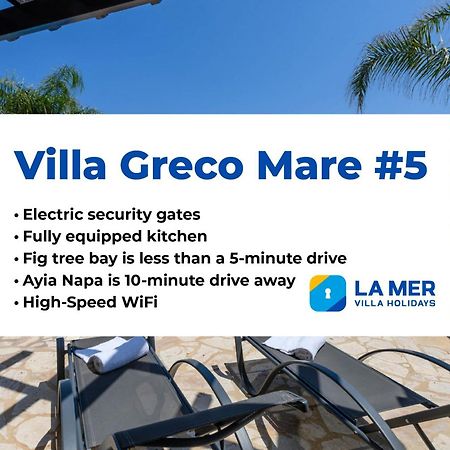 Villa Greco Mare #5 Protaras Exterior photo